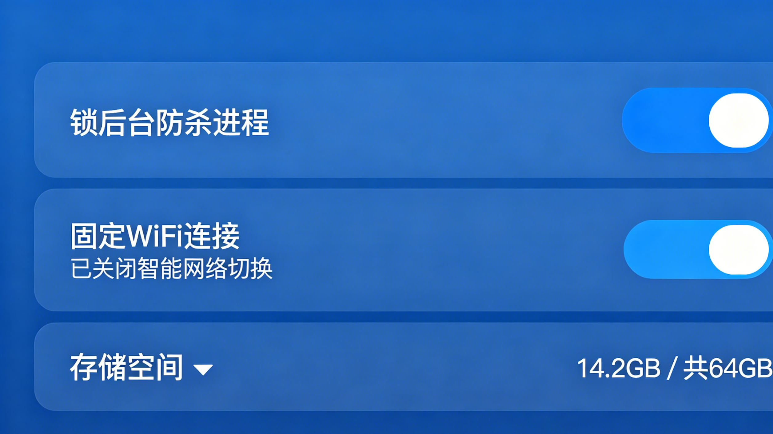 夸克网盘大文件下载教程：超过4GB文件一键下载，断点续传不白下