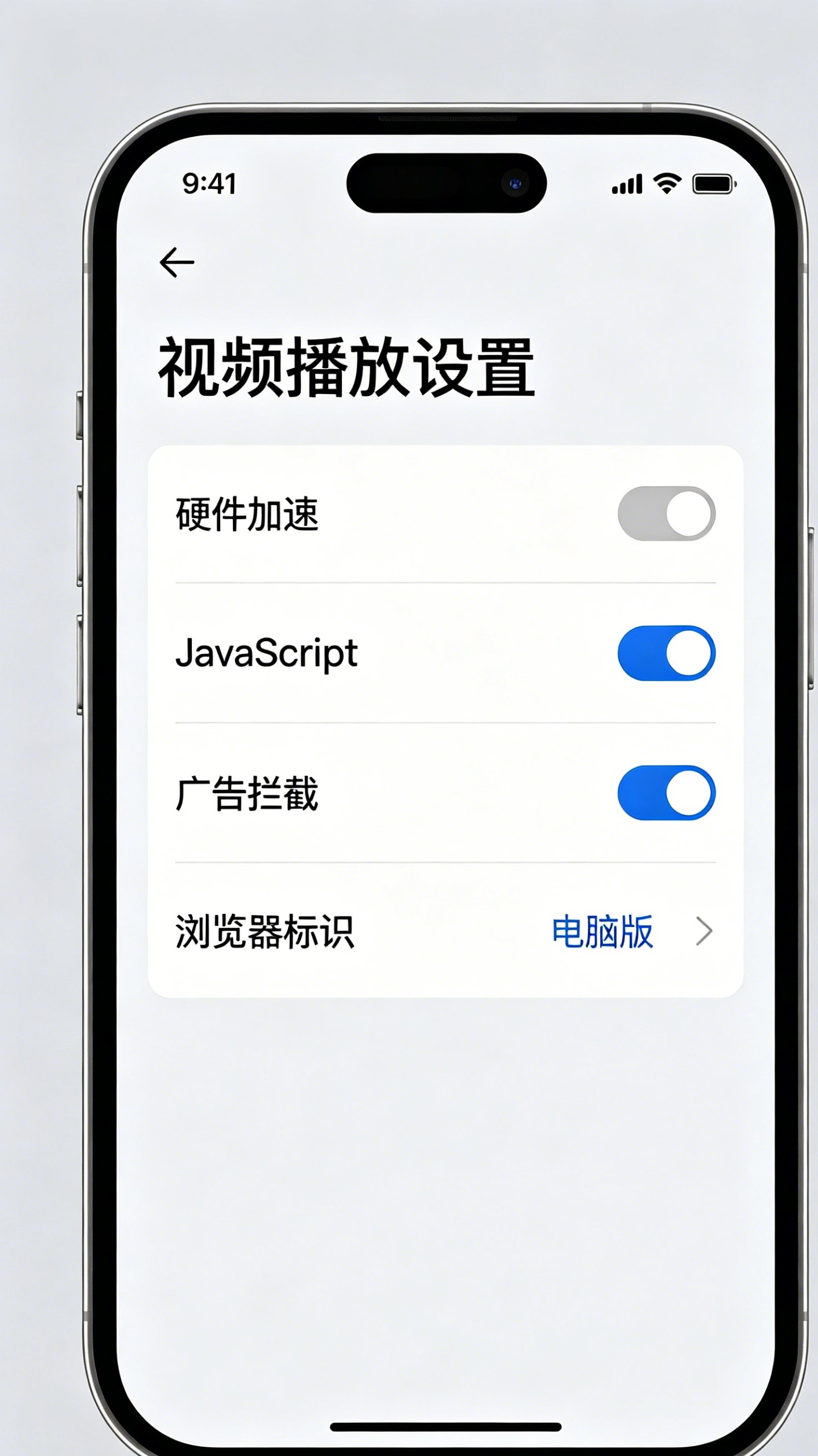 夸克浏览器视频播放黑屏界面